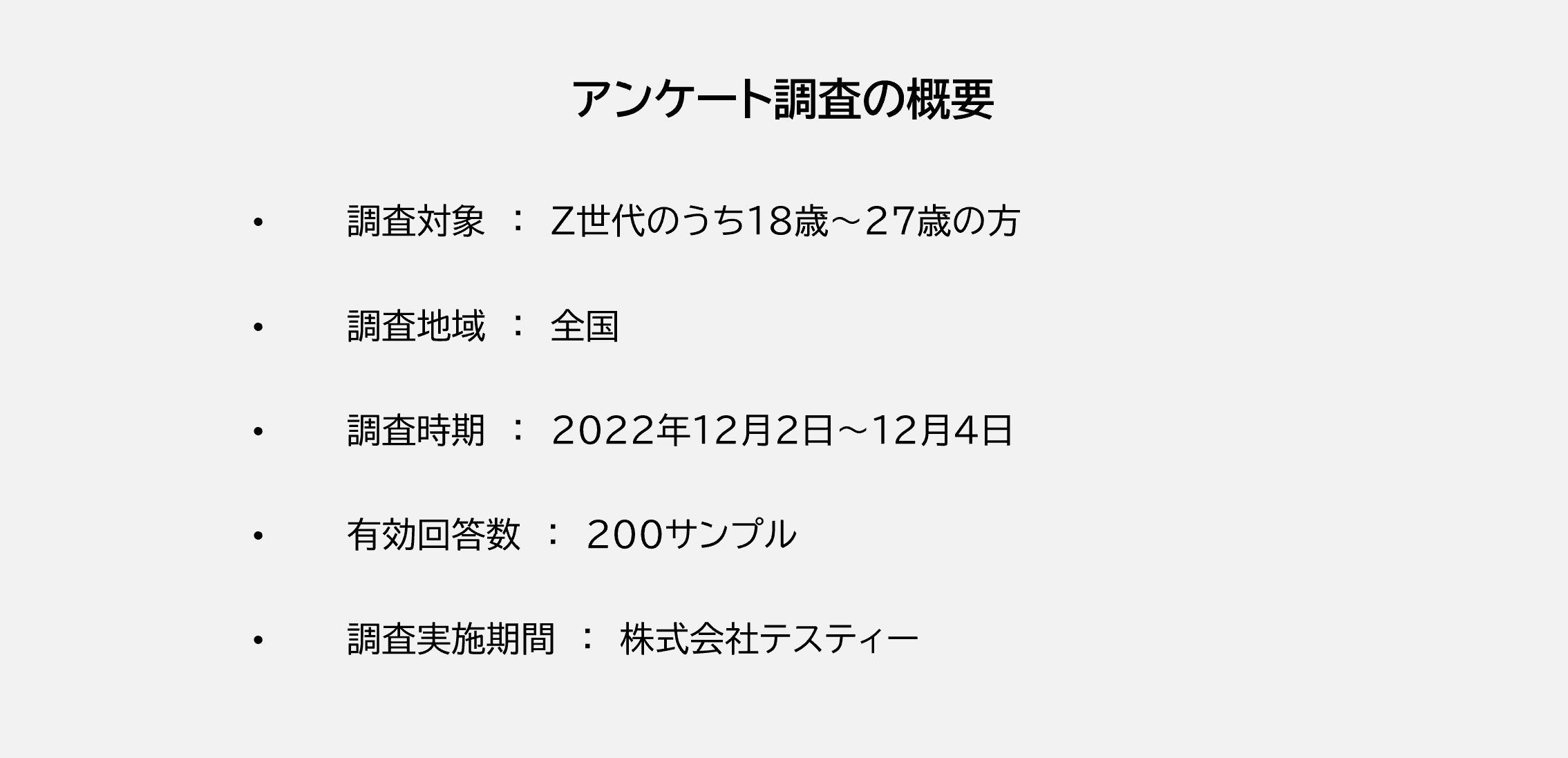 合馬公式アカウント1です。 LINE: 公式アカウント入門(1) - 公式アカウントを作成してみる